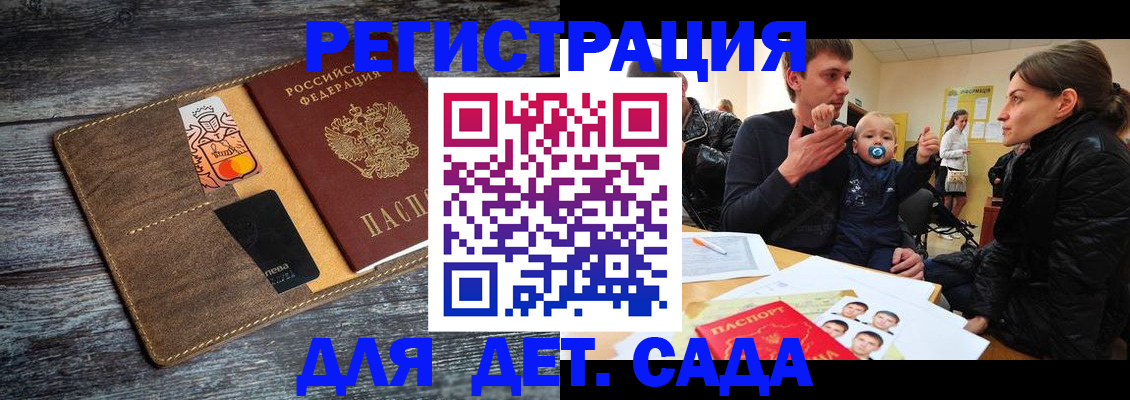 форма 3 в Заводоуковске